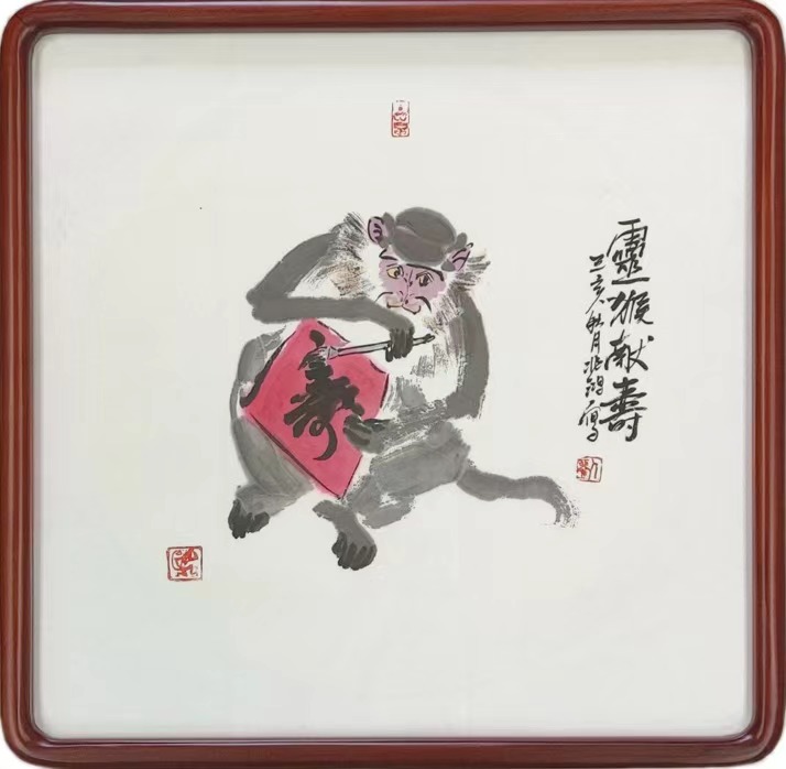 老人最喜欢的祝寿图刘兆鸿《灵猴献寿》！已配高档圆角红木框